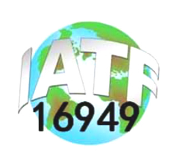 重庆科睿提企业管理咨询有限公司告诉您汽车行业配套厂申报IATF16949的好处